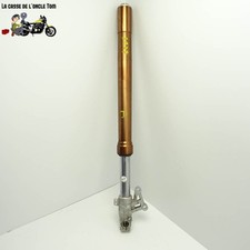 Bras de fourche droit Keeway