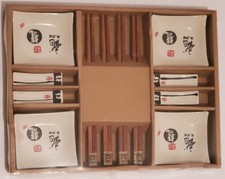 SET A SUSHI 4 PERSONNES