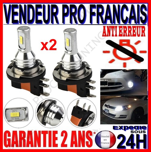 Ampoule lampe pour feu phare - lampe,
