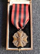 ORDRE DE LÉOPOLD II BRONZE