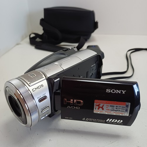 Sony hdr sr1e - sony, hdr-sr1e