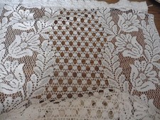 VINTAGE ECRU CURTAIN LOT GRID ECRU FLOWERS 50 X 190 CM X4