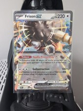 Carte Pokemon Frison Ex