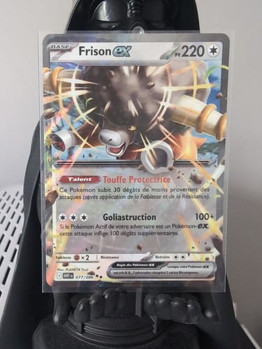 Carte pokemon frison - frison, ex