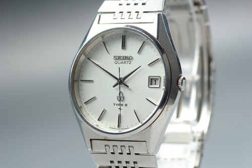 Montre homme vintage - montre, 1979
