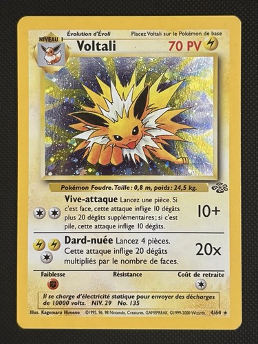 Carte pokémon voltali 64 - pokémon,
