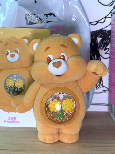 Pop mart care bears - mart,