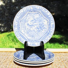 Set de 4 assiettes canapé en