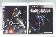 Demon's Souls & Dark Souls with Artorias of the Abyss Edition PS3 [Japan Import]