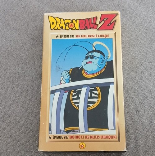 Dragon ball vhs secam - z,