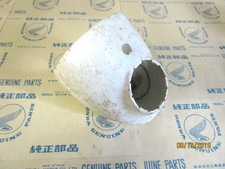 HONDA Z50, Z50A K1,  Z50A K2, PC50 NOS Headlamp Case 61301-063-670Z
