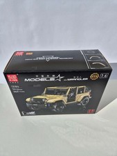 Mould King 13184 - Tout