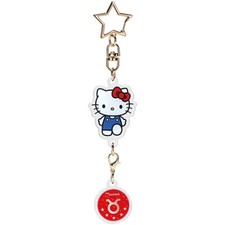 Sanrio - Porte-clés étoile