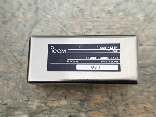 Icom 257 ssb wide - fl-257,