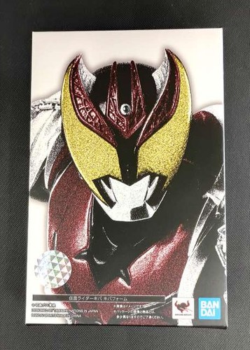 Figurine bandai kamen rider - bandai,