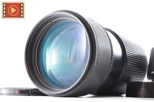 🎦 Objectif zoom Nikon AF