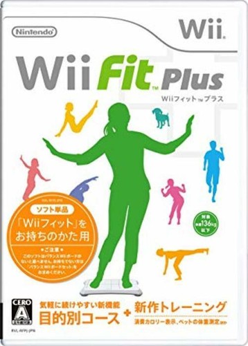 Nintendo wii fit plus japan - nintendo,