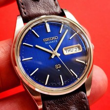 Seiko Blue Dial SQ Watch 1979 Rare Vintage With Brown Leather 7546-8369 Mens