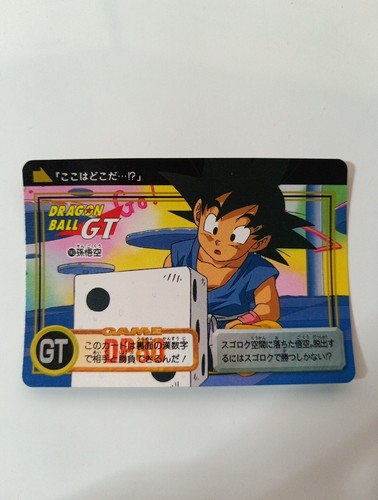 Carte 143 dragon ball dbz - carte, gt