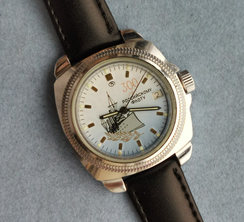 Montre vostok 300 ans - montre,