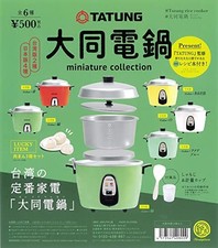 Collection miniature de