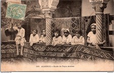 17201 cpa Algeria - Arabic Carpet School