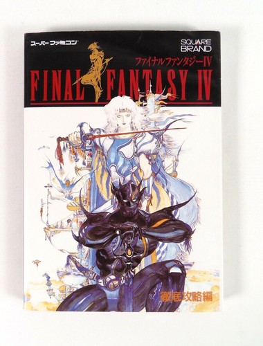Guide book final fantasy - final,