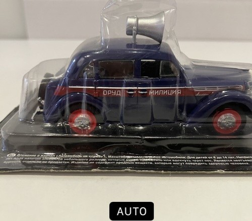 Moskvitch loudspeaker car - moskvitch,