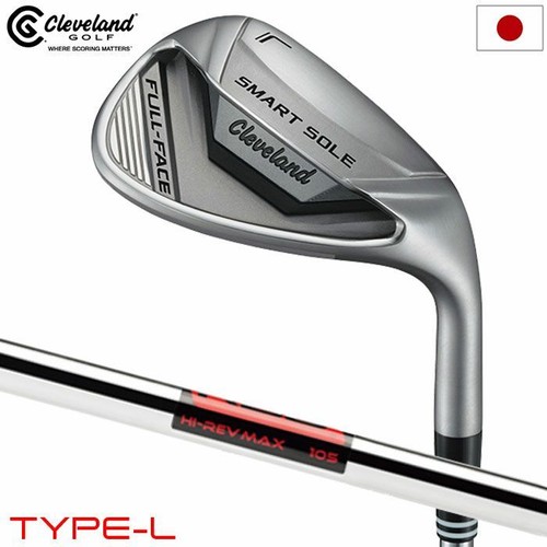 Cleveland smart sole full face - cleveland,
