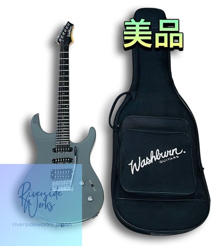 Excellente guitare électrique