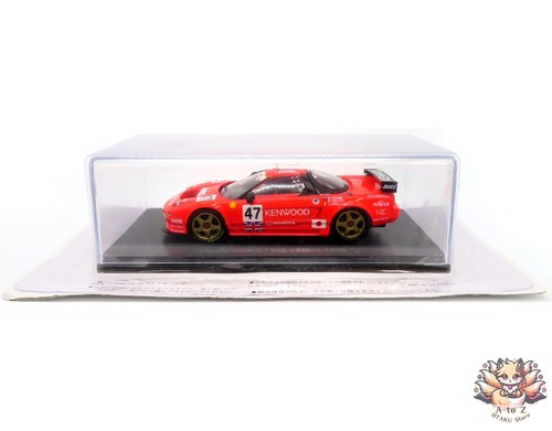 Honda nsx gt1 - honda, 1995