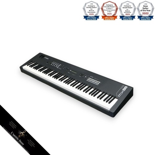 Yamaha mx88 synthétiseur - mx88,