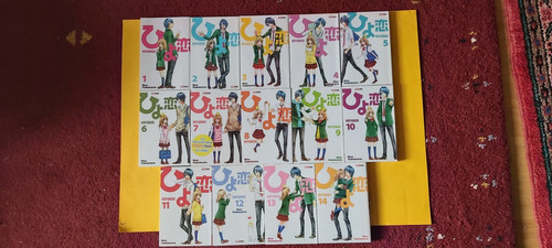 Lot mangas hiyokoi - ,