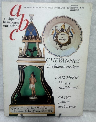 Abc antiquités brocante - abc,