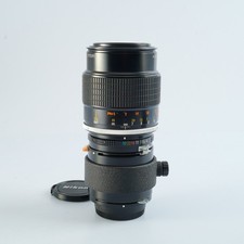 Excellent Objectif NIKKOR