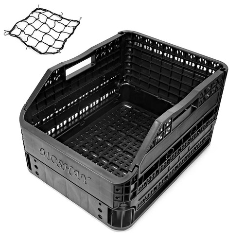 Panier arrière pliable pour - panier,