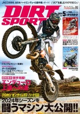 Magazine moto Dirt Sports mai