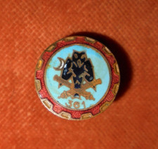 Emaux Militaria Insigne 361° R.A.L.P Artillerie Lourde Portée BOUSSARD JEANNERET