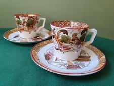 Faïence XIX ème Digoin