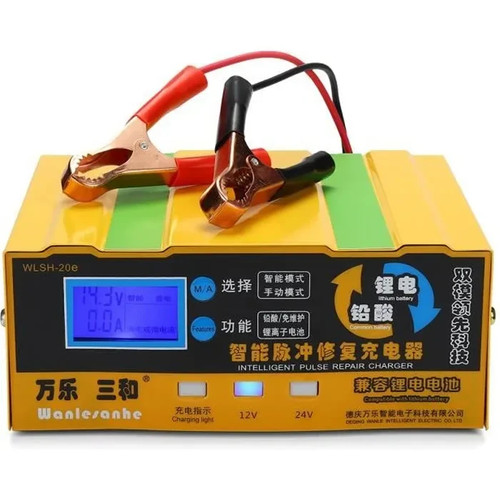 Chargeur batterie intelligent - batterie,