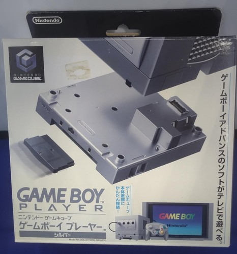 Game boy player dol 017 - game, dol-017