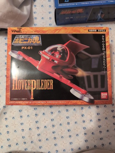 Bandai soul popynica 01 - of,