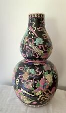 Vase Chinois XIX siécle