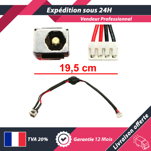 Connecteur power jack pour - dc,