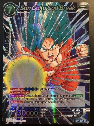 Carte dragon ball super son - carte,