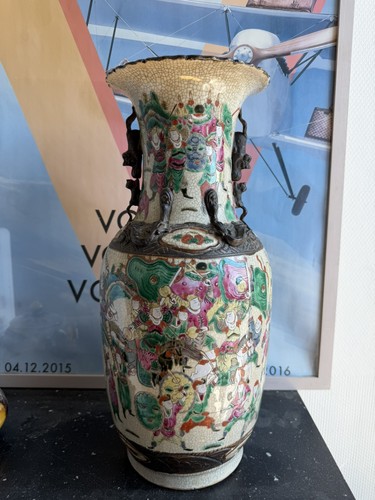 Vase porcelaine nankin - en,