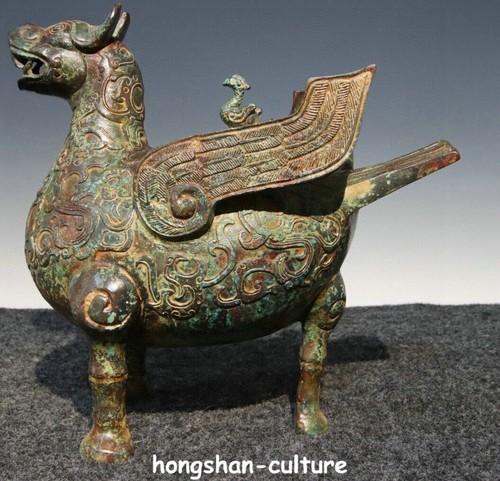 Bronze ancienne dynastie - 10,