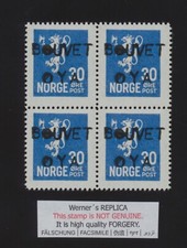 4-block FORGERY - Werner's REPLICA of Norway Bouvet Island 1934 blue