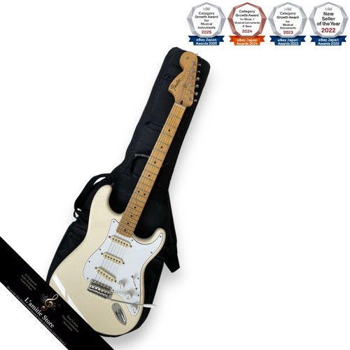 Guitare électrique fender - électrique,