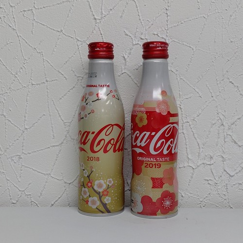 Bouteilles aluminium - bouteilles, en